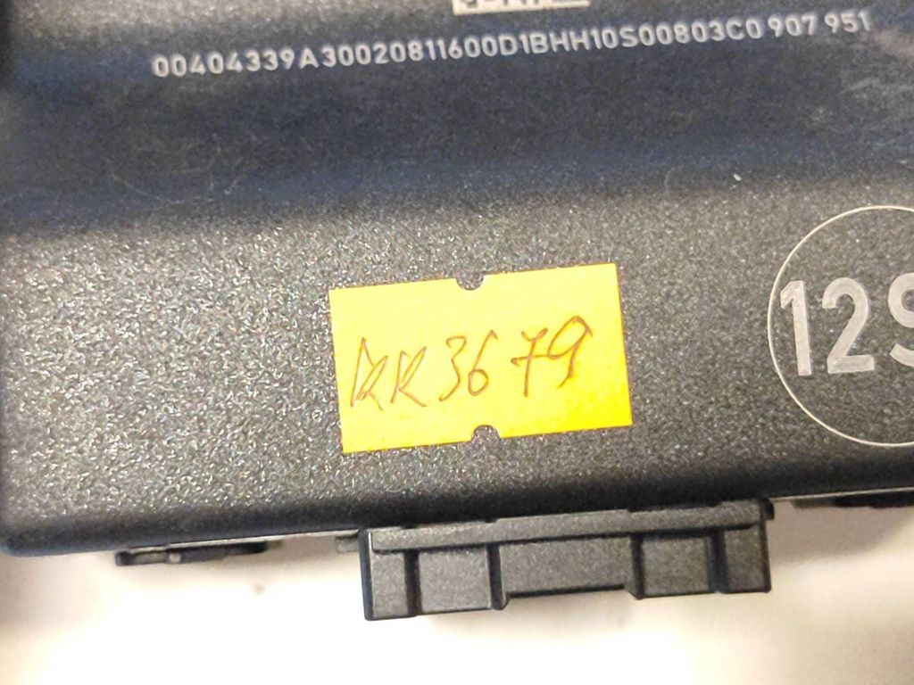 Volkswagen PASSAT B6 2006 Diesel Gateway control module 3C0907530E