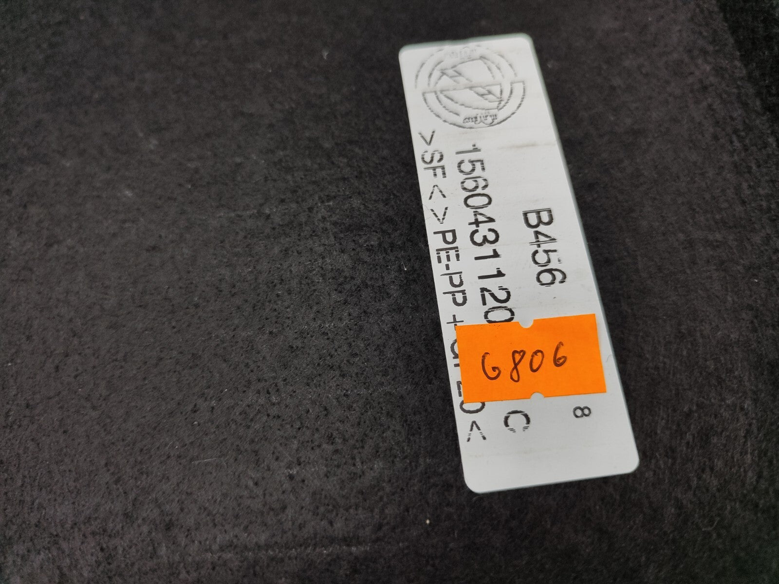 Alfa Romeo GT 1.9JTD 2009 Rear Tailgate Trunk BOSE Trim Cover 1560431120