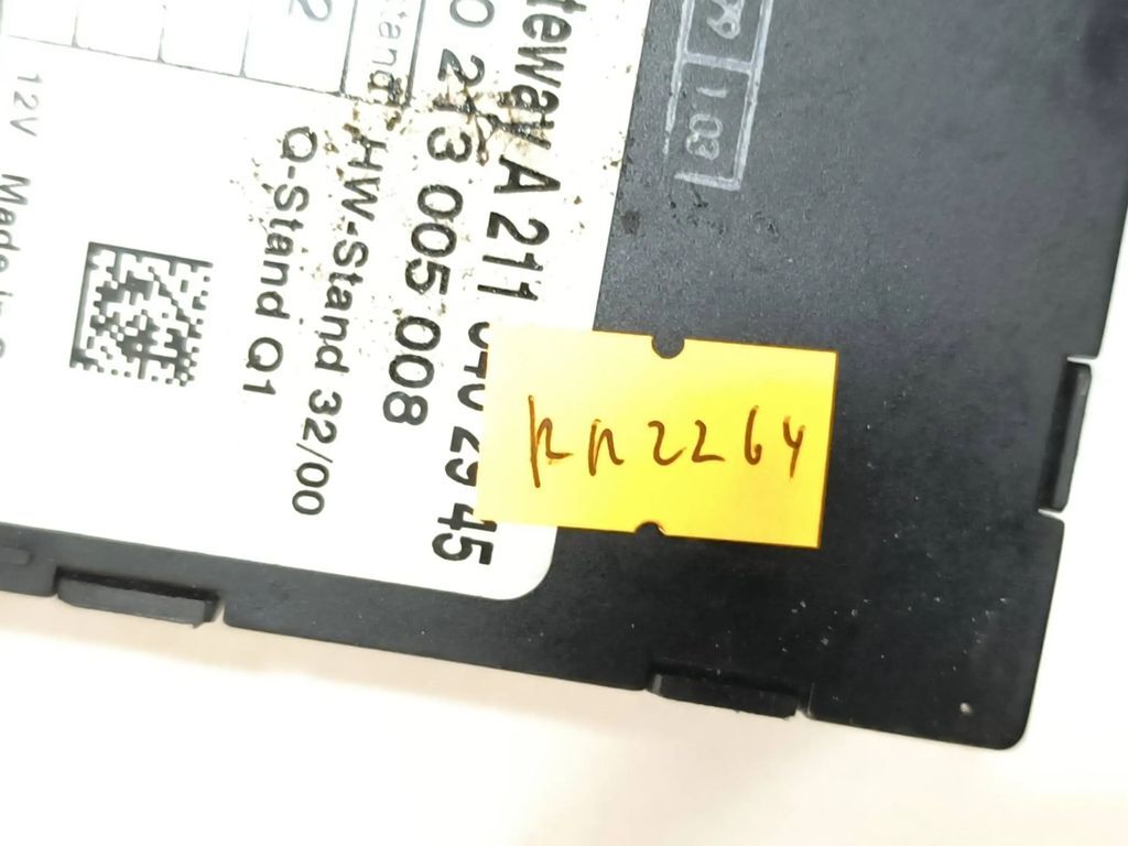 Mercedes-Benz E W211 2003 Diesel Gateway control module A2115402945