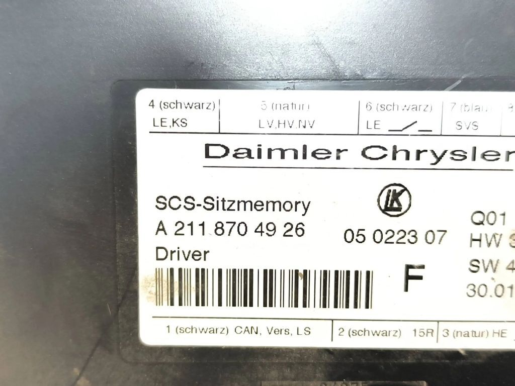 Mercedes-Benz E Class W211 2003 seat control module ECU A2118704926