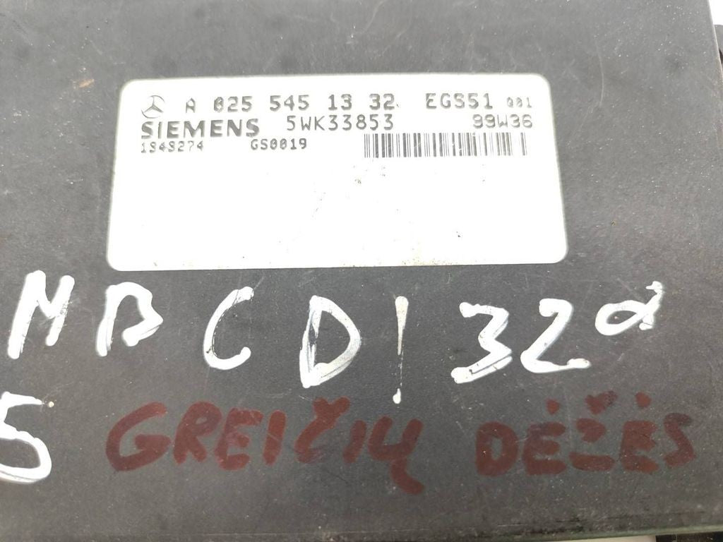 Mercedes-Benz E W210 2000 Gearbox control unit module A0255451332