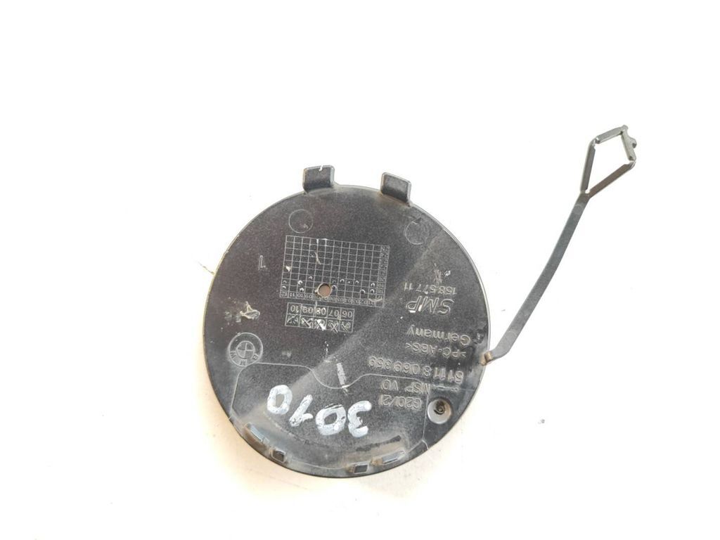 BMW 3 G20 G21 2019 Front tow hook cap cover 51118069359