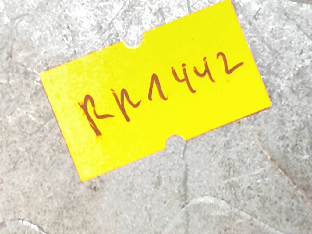 Audi A4 S4 B5 8D 1999 Control unit module 8D0959655C