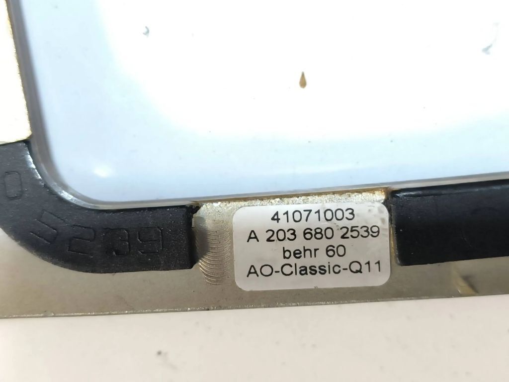 Mercedes-Benz C W203 2004 Front Wooden Radio head unit trim A2036802539