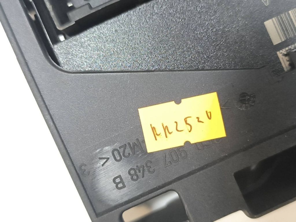 Volkswagen PASSAT B6 2008 Comfort convenience body module 3C0959433R