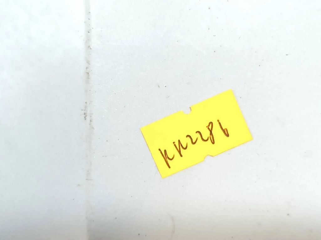 Audi A5 8T 8F 3.0TFSI 245kW 2013 Fuel tank cap cover 8T8809906D