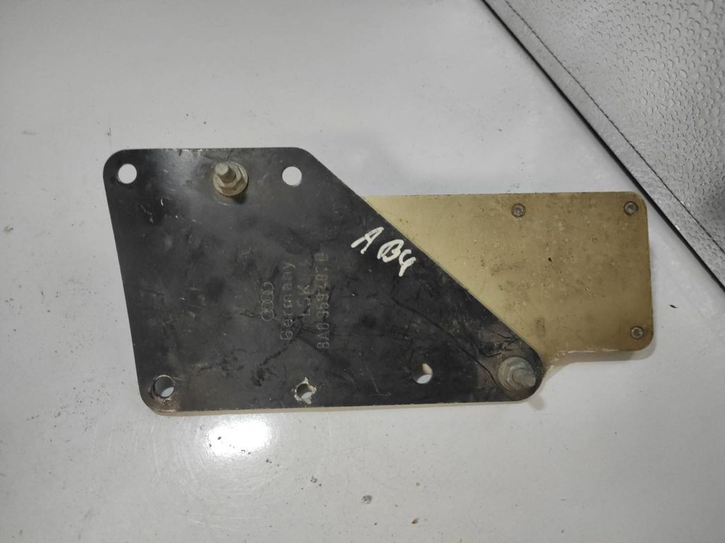 Audi 80 90 S2 B4 1993 Diesel Coolant fan relay 4A0959493A