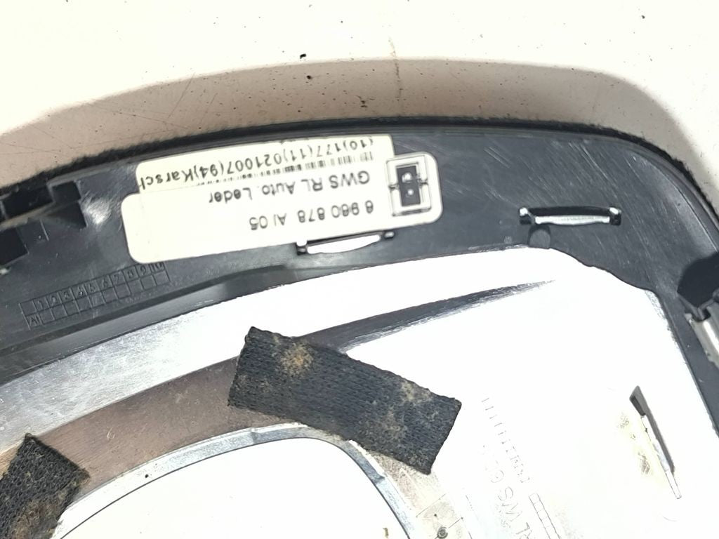 BMW 5 E60 E61 2008 LCI RHD Gear shifter surround trim plastic 6960878