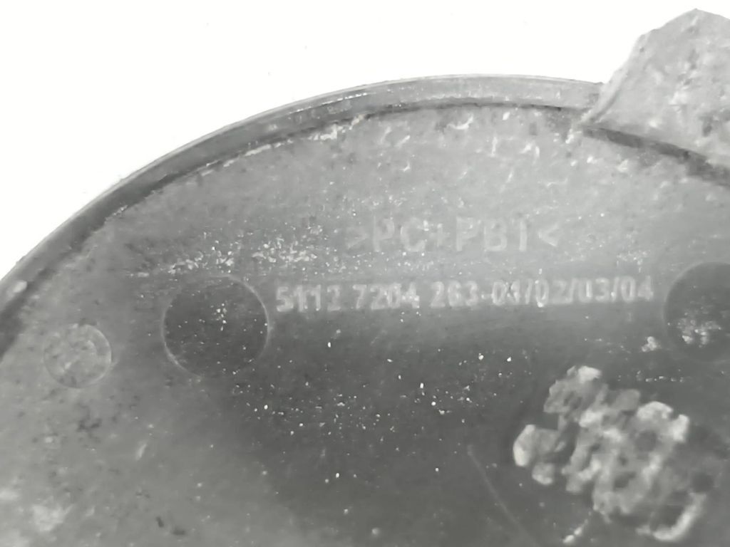 BMW 3 E90 E91 2007 Rear Bumper Cover 51127204263