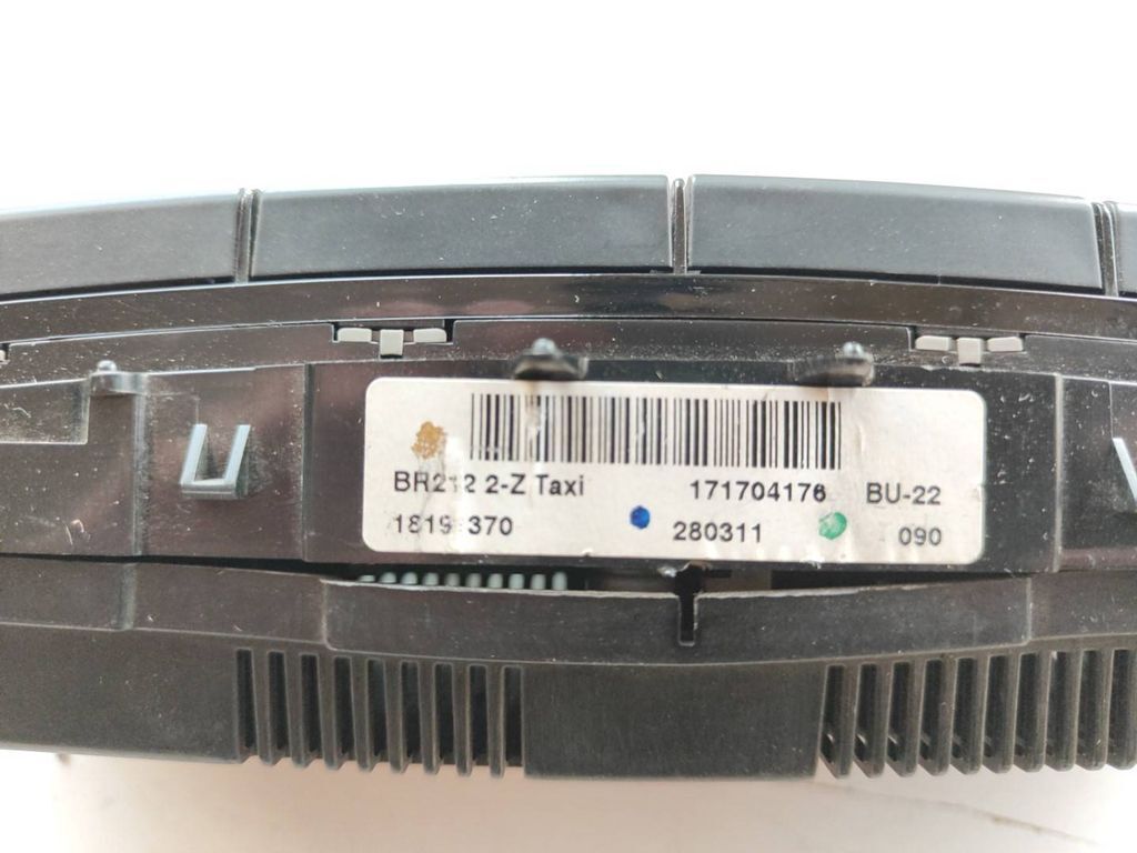 Mercedes-Benz E W212 2014 Climate control unit module A2129007404