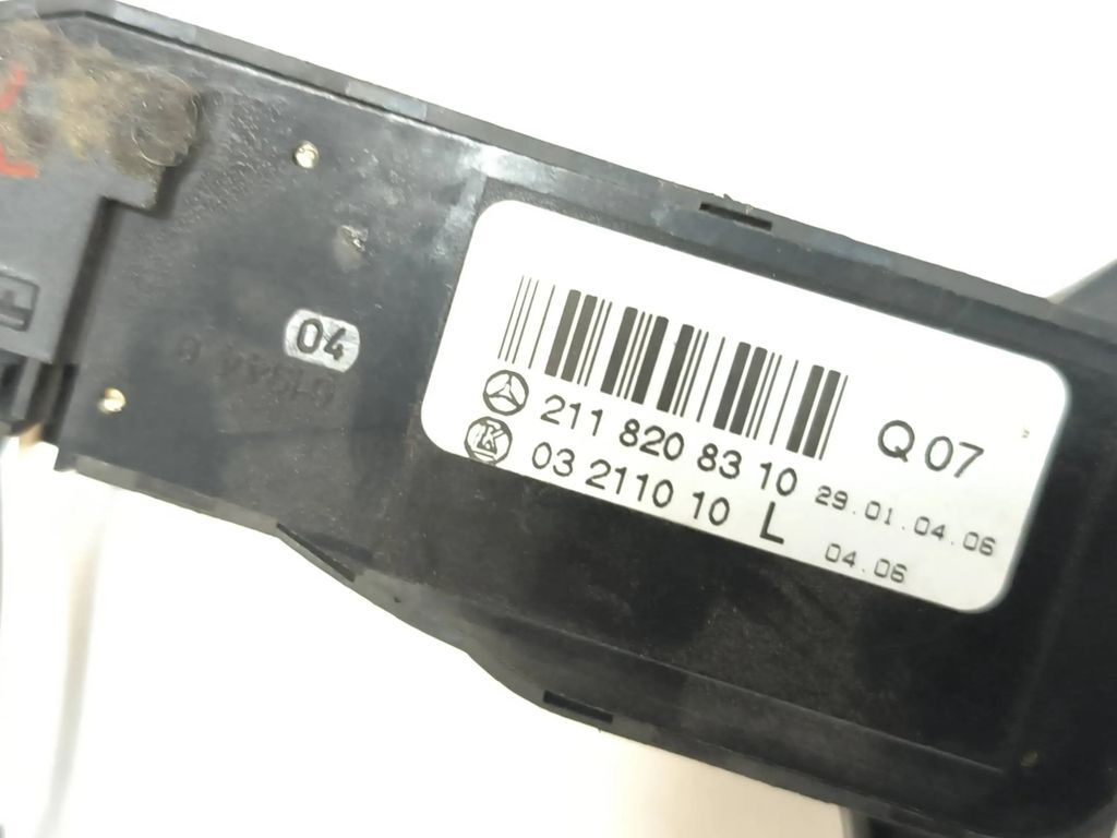 Mercedes-Benz E W211 2003 Wing mirror control switch button 2118208310