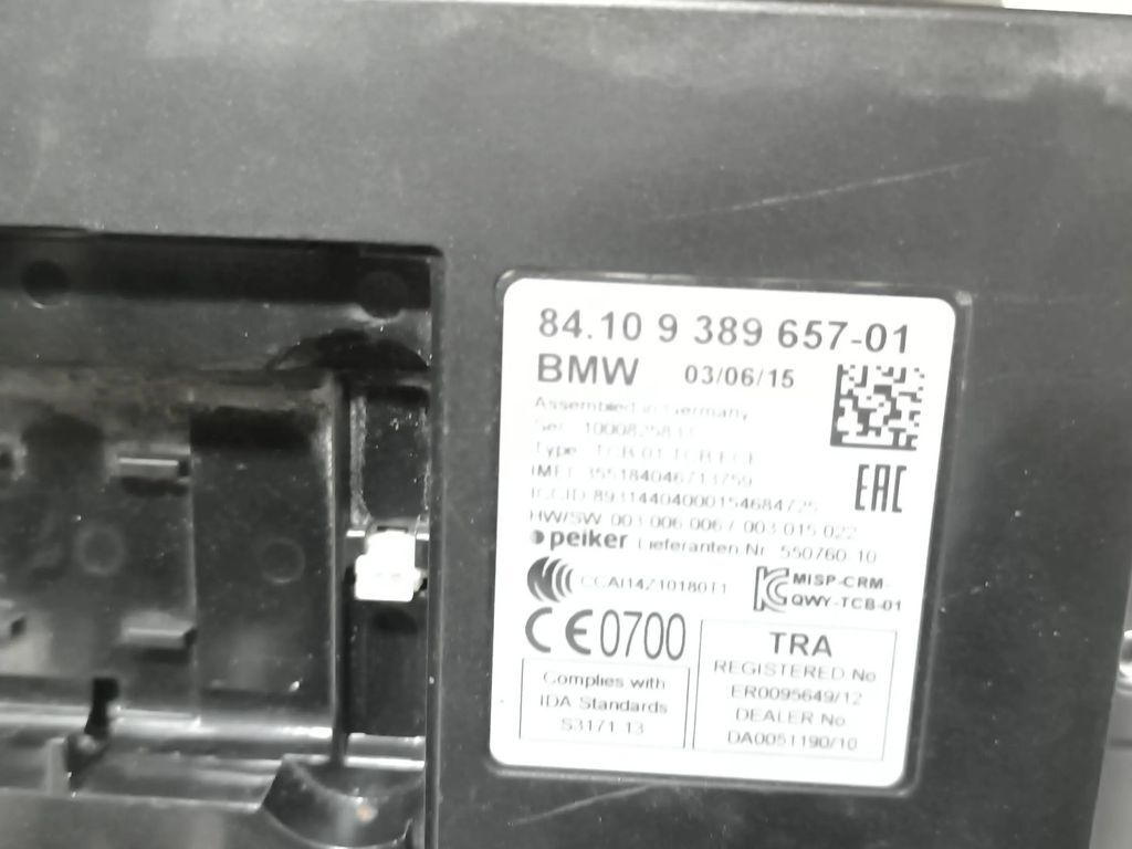 BMW 5 F10 F11 2016 Bluetooth telematic control unit module 9389657