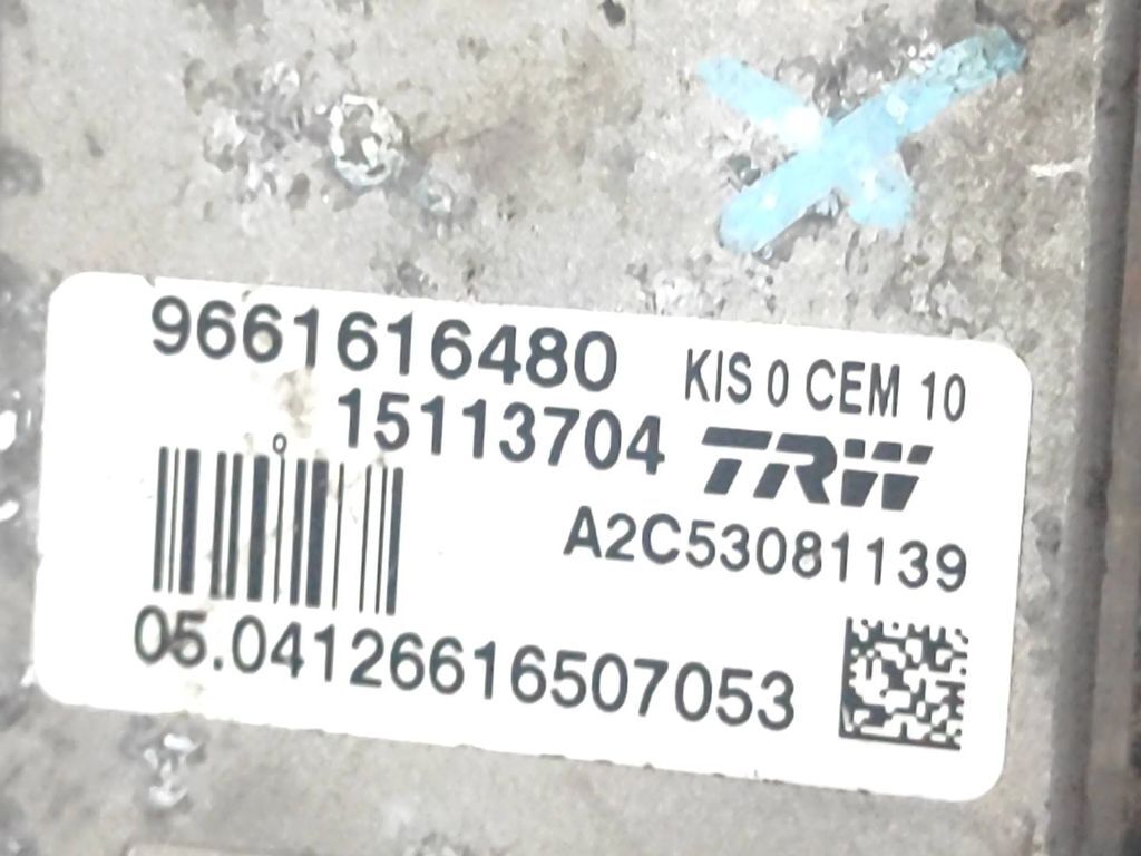 Citroen C6 2.7HDI 2006 ESP acceleration yaw rate sensor 9661616480
