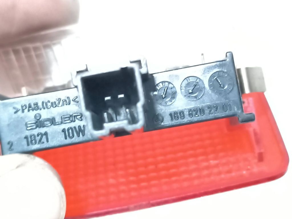 Mercedes-Benz CLS C219 2007 Rear Tailgate Boot interior light 1698202201