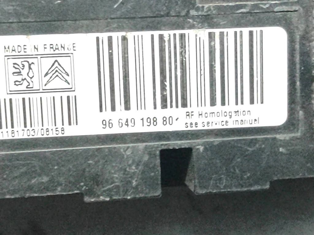 Citroen C5 2008 control unit ECU 9664919880
