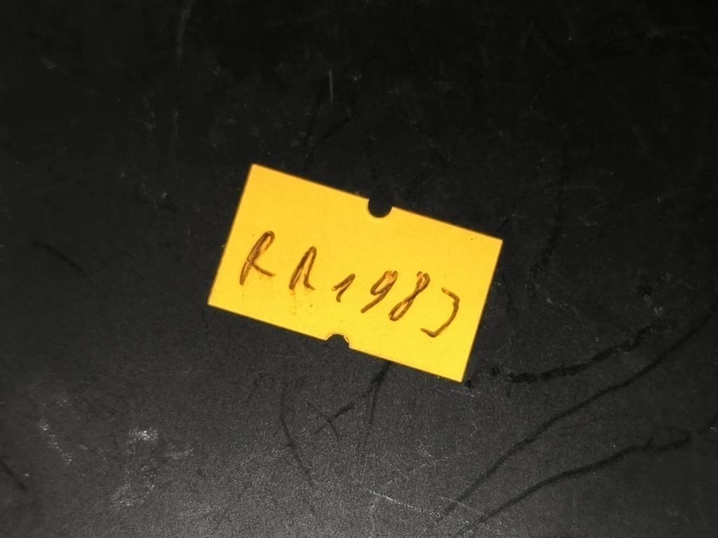 Volkswagen Sharan 1997 Immobilizer control unit module 7M0953257R