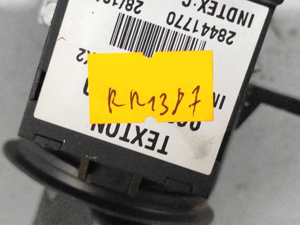 Peugeot 607 2.2i 116kW 2001 Petrol Ignition barrel lock 9635262680