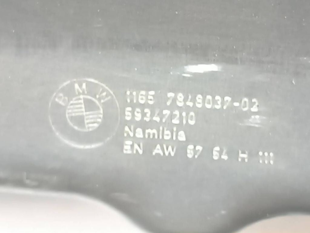 BMW M4 F82 F83 S55 2017 Petrol heat shield in engine bay 7848037