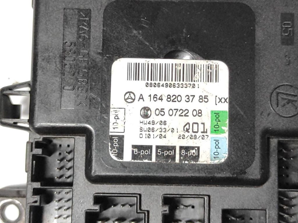 Mercedes-Benz ML W164 2010 door control unit module A1648203785
