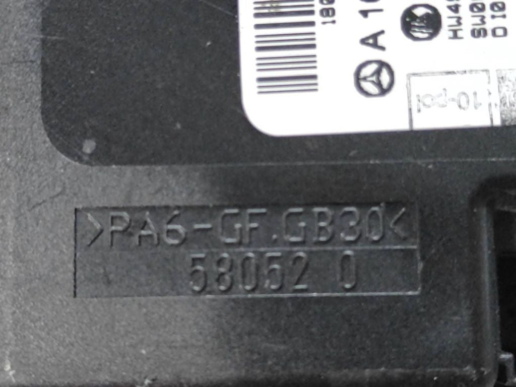 Mercedes-Benz ML W164 2010 door control unit module A1648203885