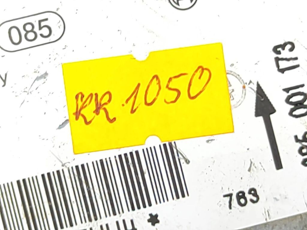 Volkswagen VW PASSAT B5 1.8T 1999 Control unit module 3B0959655 