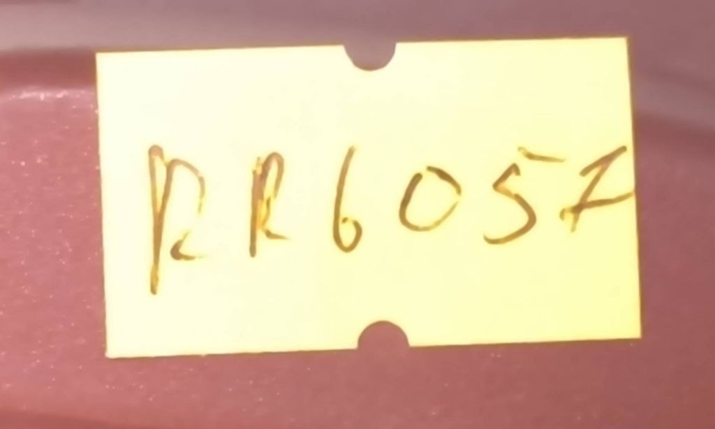 Mercedes-Benz SL R230 2009 Rear buckle latch A2308600096 