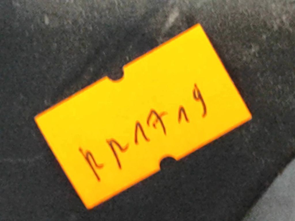 Volkswagen Polo 2004 Diesel Coolant fan relay 1J0919506M 