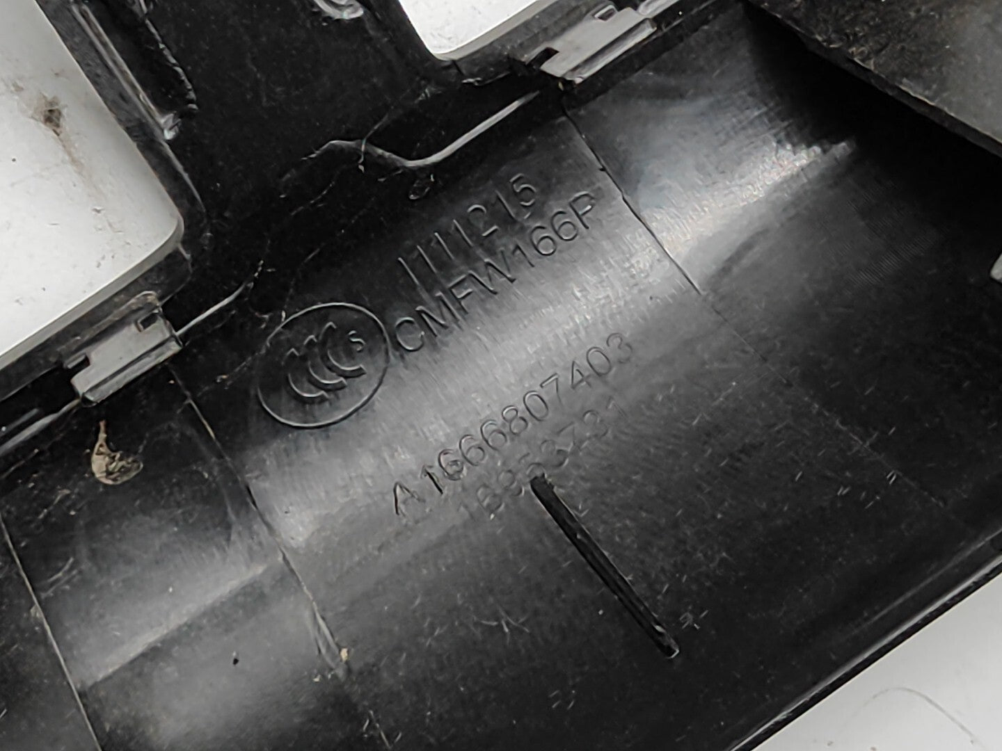 Mercedes GLS X166 GLE W292 W166 Center Console Rear Panel A1666807403