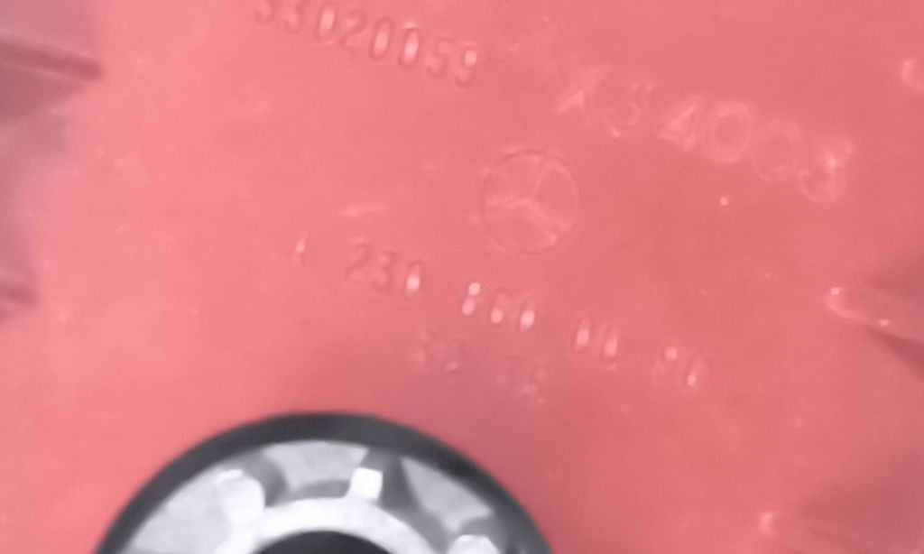 Mercedes-Benz SL R230 2009 Rear buckle latch A2308600096 