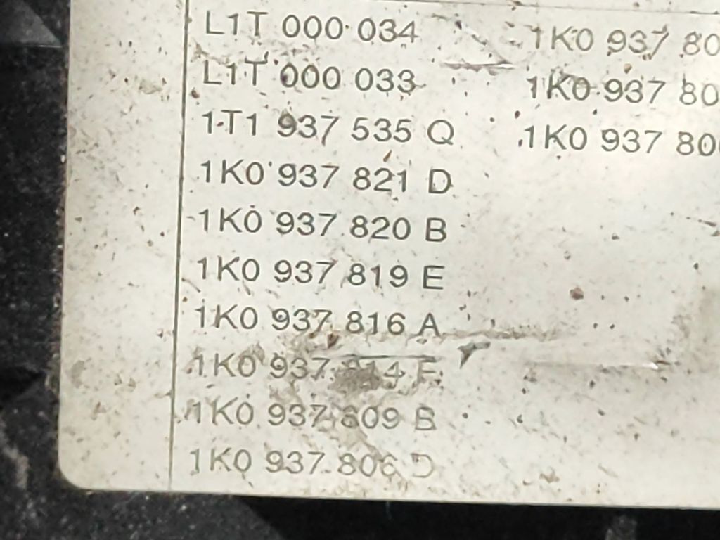 Volkswagen Touran I TDI Diesel 2008 Fuse box module 1K0937820B 