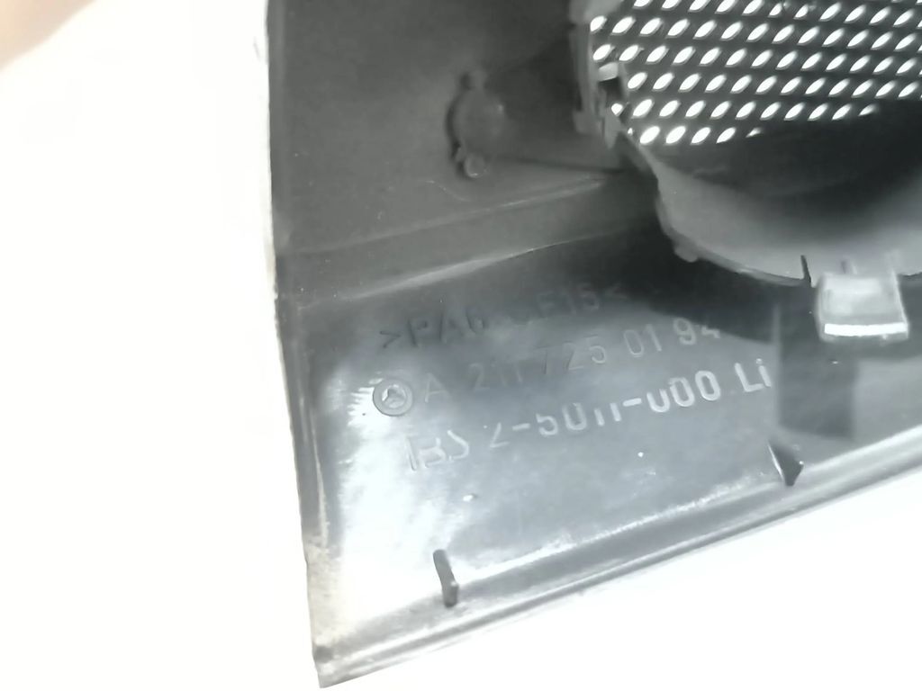 Mercedes-Benz E W211 2003 left plastic wing mirror trim cover A2117250194 