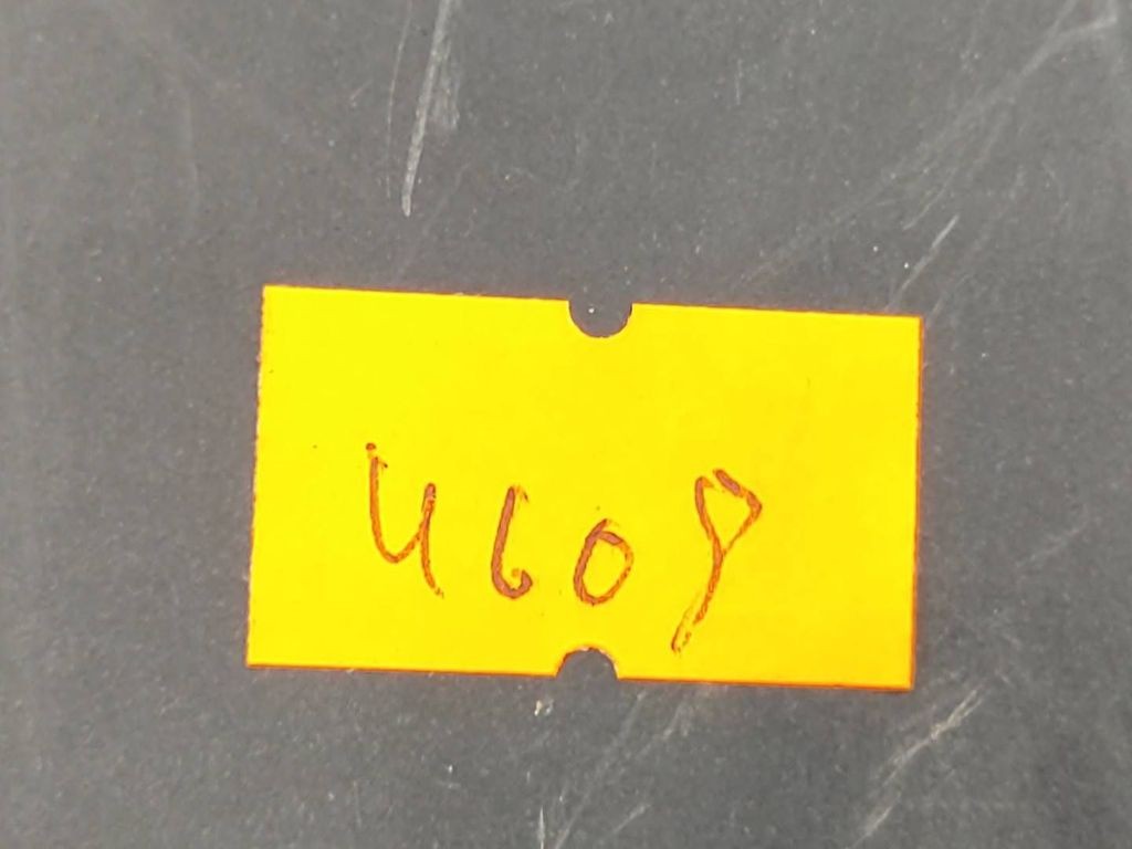 Alfa Romeo 159 SW 2007 Fuse box cover set 