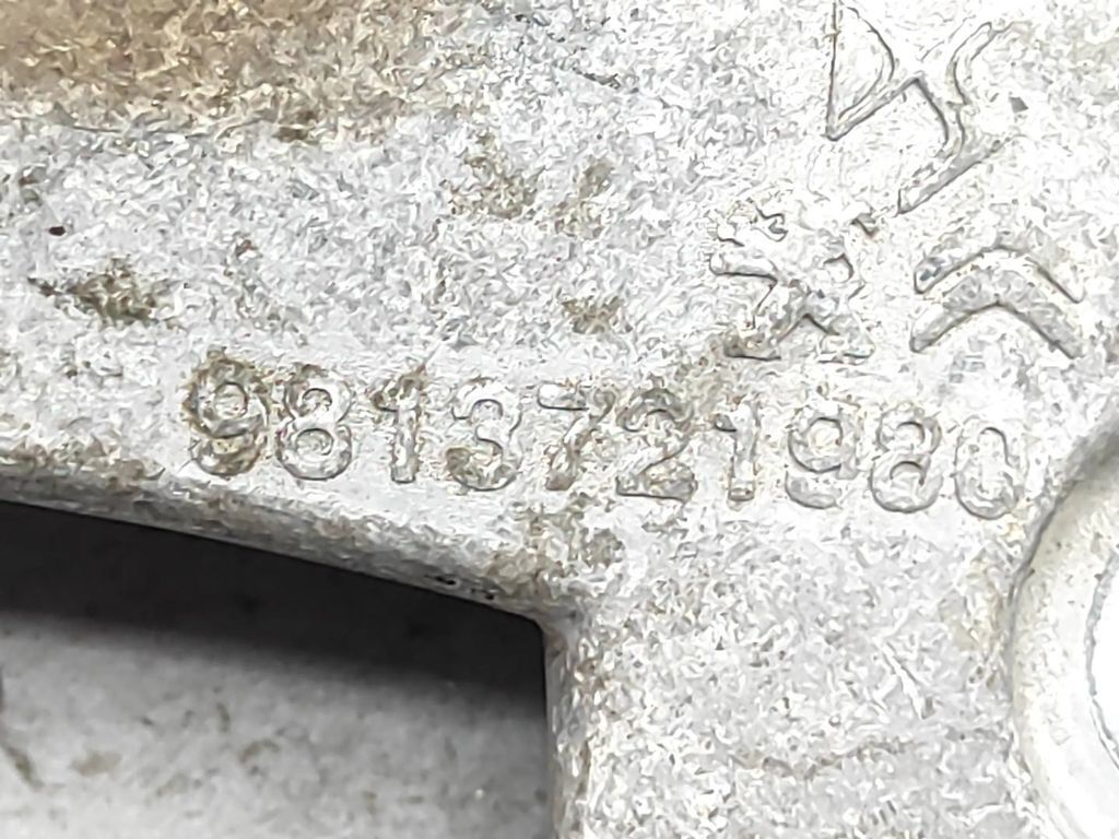 PEUGEOT 3008 2020 1.2 PureTech GEARBOX BRACKET 9813721980