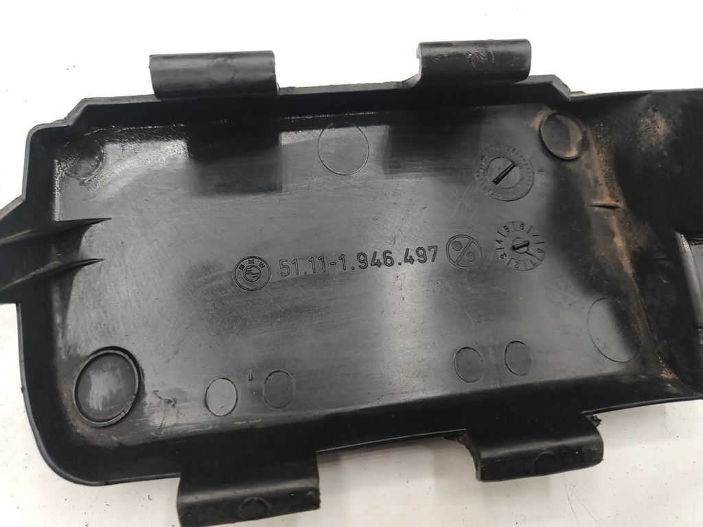 BMW 5 Series E34 1992 Front bumper lower fog grill cover 51111946497 