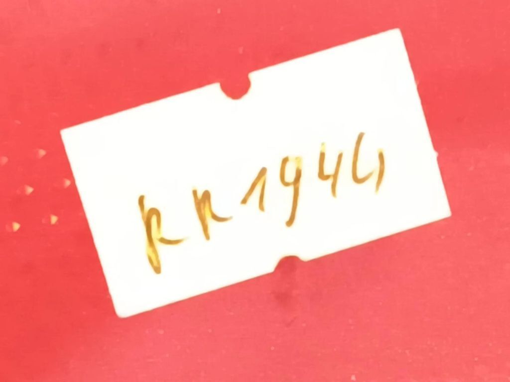 Mazda 3 III BM BN 2.0i 121kW 2014 rear light reflector P8496B 