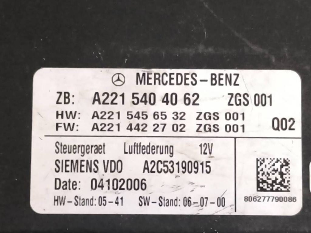 Mercedes-Benz S W221 2007 Suspension control units module A2215404062 