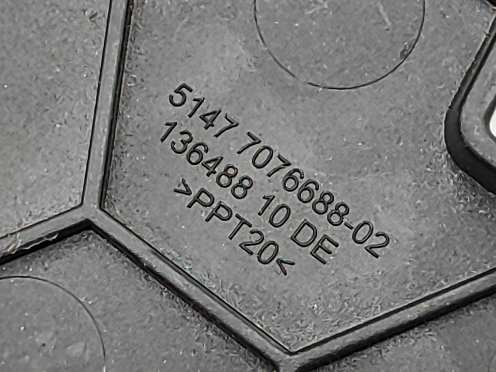 BMW E61 530D 170kW Estate 2007 Rear boot luggage trim plate 7076688 51477076688