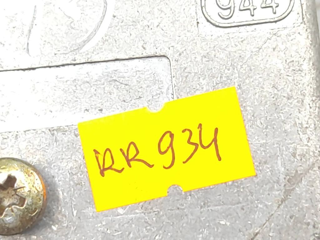 Volkswagen Sharan 1998 Front Window wiper control module relay 7M0906015 