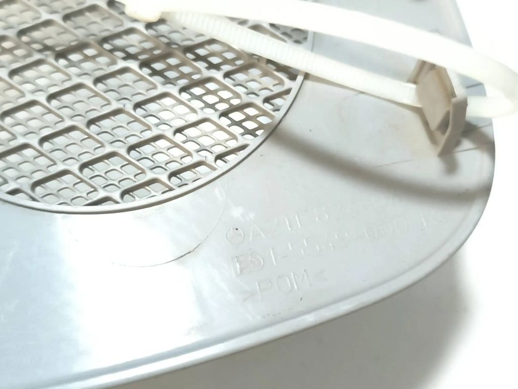 Mercedes-Benz E W211 2003 Interior Trim 15549000 