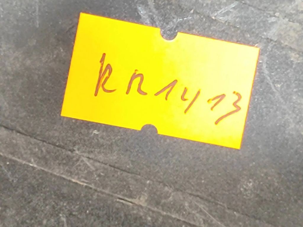 Ford Galaxy 2000 Comfort convenience body module 7M0962257H 